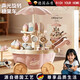 RICH YOUR HOME德國品質(zhì)兒童玩具女孩子冰淇淋車(chē)3到6歲以上寶寶冰激凌過(guò)家家 [電池版]奇幻糖果車(chē)禮盒53件套