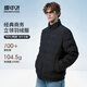 雪中飛男士輕薄羽絨服2025新款經(jīng)典商務(wù)保暖立領(lǐng)外套 黑色 XL