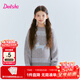 笛莎（DEESHA）童裝女童毛衣2025冬季新款女孩可愛(ài)提花圓領(lǐng)毛衣套頭針織衫 淺花灰 預售11.19 160