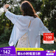 Olrain【輕薄透氣防曬衫】夏季女裝襯衫女時(shí)尚慵懶寬松襯衣衣服空調衫 藍色 L