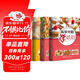 零系列—從零開始學(xué)下廚+從零開始學(xué)煲湯+從零開始學(xué)烘焙【全3本】新手一學(xué)就會(huì)的從零基礎(chǔ)做飯烹飪書