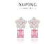 XUPING旭平首飾合金仙氣清冷感氣質(zhì)鑲嵌人造石立體桃花冰糖耳釘時(shí)尚輕奢甜美耳飾 耳釘