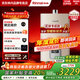林內（Rinnai）勁能系列E23G-CJ  變頻節能恒溫 家用恒溫天然氣燃氣熱水器 低水壓?jiǎn)?dòng) 20L 【專(zhuān)柜款】 RUS-20E23G-CJ
