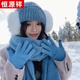 恒源祥圍巾套裝女秋冬季韓系氛圍感雪地帽子手套三件套加大加厚百搭毛絨 藍色帽子圍巾手套耳罩四件套套裝