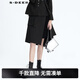 sdeer圣迪奧冬季時(shí)尚休閑女裝常規微彈自然腰百搭酷感拼接字母不規則A字長(cháng)裙S20481108 黑色/91 S/160