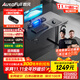 傲風(fēng)A4電競桌實(shí)木電動(dòng)升降桌電腦桌國家補貼辦公桌子電競房1.2*0.6m