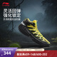 李寧桀驁2 高幫丨男子輕量防滑耐磨高回彈高幫籃球外場(chǎng)鞋 熒光膠黃/黑色/淺柳綠-2 食人花 42