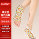 OMANTI穿戴式暖腳寶暖足貼發(fā)熱貼暖寶寶加長(cháng)加寬自發(fā)熱蒸汽暖腳神器 全腳掌暖貼【顏色隨機】 【10雙20貼】
