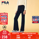 FILA【斐暖功能】斐樂(lè )兒童童裝2025年冬季女童微喇打底褲