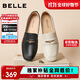 百麗通勤海鷗樂(lè )福鞋女2025新款真皮方頭氣質(zhì)單鞋B2593AQ5 米白 37