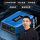 卡兒酷純正弦波逆變器轉換器24v轉220v車(chē)載大功率多功能充電逆變一體機 2200W充電逆變一體機藍色