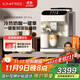 咖啡自由（KAxFREE）【政府補貼】全自動(dòng)咖啡機家用意式美式冷萃 大師風(fēng)味 冷熱雙溫綿云奶咖 SF1 Pro月白色