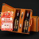 路易拉菲（LOUIS LAFON）法國原瓶進(jìn)口紅酒禮盒朗格多克AOP干紅葡萄酒750ml*2雙支禮盒送禮