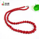 艷豪天然珊瑚項鏈深紅沙丁小骨頭型項鏈高端珠寶首飾本命年生日禮物