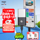 愛(ài)國者（aigo）2TB移動(dòng)固態(tài)硬盤(pán) (PSSD) S8 Type-c USB3.2 讀速高達520MB/s 手機直連 辦公必備存儲硬盤(pán)