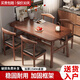 科格美餐桌家用小戶(hù)型客廳長(cháng)方形吃飯桌子出租房用飯桌簡(jiǎn)易餐飲商用桌椅 胡桃色【送貨上門(mén)】 120cm 【寬80cm】一桌四椅