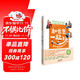 和爸爸一起玩：親子游戲百科全書(shū) 100款在家隨時(shí)能玩、操作簡(jiǎn)單的親子游戲，鍛煉孩子身體、情緒、認知、社會(huì )性四大維度發(fā)育能力