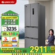 格力晶弘303升變頻風(fēng)冷無(wú)霜法式多門(mén)電冰箱-33°深凍鎖鮮 離子凈味健康除菌母嬰BCD-303WPFCZ/羽墨灰