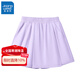 真維斯女童褲裙速干運動(dòng)短褲夏季兒童褲子女孩網(wǎng)球裙褲中大童涼感夏裝 紫 140