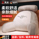 煦凜德國床頭靠背墊軟包護腰背靠一體新中式靠枕乳膠床頭孕婦沙發(fā)抱枕 哈士奇 75cm*50cm*20cm 含枕芯