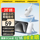 品勝（PISEN）【3C認證可上飛機】膠囊充電寶自帶線(xiàn)快充迷你尾插便攜小巧口袋大容量支架移動(dòng)電源 白色【Lightning尾插|帶C線(xiàn)支架】