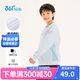 361°童裝 兒童衛衣24春秋男女中大童運動(dòng)休閑套頭衛衣 白160