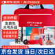 弘生急救包A型醫用急救箱人防包便攜應急包家庭戶(hù)外露營(yíng)車(chē)載醫療包
