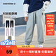 Converse 匡威童裝男女童純棉長(cháng)褲2025秋季新款舒適毛圈兒童運動(dòng)褲休閑褲 巖嶺灰【純棉毛圈】 140 /60 【建議身高128-140cm】