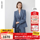 朗姿【Basic衣櫥】純羊毛氣質(zhì)職業(yè)西服外套女春春新款通勤西裝 霧霾藍色2 M