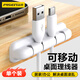 品勝 理線(xiàn)器桌面集線(xiàn)器收納整理 固定電源數據線(xiàn)線(xiàn)卡夾繞線(xiàn)器可移動(dòng)免釘墻貼無(wú)痕 4孔卡扣 白