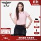 BOY LONDON夏女士短袖經(jīng)典logo簡(jiǎn)約純色修身顯瘦T恤W01001 粉色 S