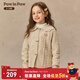 PawinPaw卡通小熊童裝25年秋季新款女童翻領(lǐng)毛衣開(kāi)衫外套學(xué)院風(fēng) Beige米色/35 110
