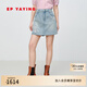 EP雅瑩女裝 通勤真絲棉刺繡前片裙裝藍色牛仔短褲 2025夏季J643B 藍色 L