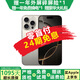 【24期免息】Apple iPhone 16 Pro Max 蘋(píng)果16promax 二手蘋(píng)果手機 原色鈦金屬【豪華禮包】 95新 256G 國行雙卡【三期免息+三年店?！? title=