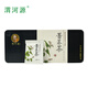 渭河源苦蕎茶甘肅苦蕎麥茶 280g禮盒裝苦蕎茶 養生茶