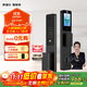 凱迪仕（KAADAS）Q2 FVP智能門(mén)鎖 3D人臉識別貓眼大屏指紋密碼鎖全自動(dòng)智能防盜鎖 Q2 FVP【人臉解鎖+AI貓眼+大屏】