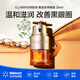 嬌韻詩(shī)（CLARINS） 黃金雙萃眼霜 20ml 溫和滋潤眼周護理改善黑眼圈