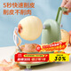拜杰削蘋(píng)果神器蘋(píng)果削皮器削皮器削皮神器削蘋(píng)果機蘋(píng)果去皮機削皮刀