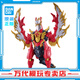 BANDAI 萬(wàn)代 DX 奧美迦奧特曼 頭鏢 回旋鏢 變身器 2025年新奧特曼 奧美迦奧特曼 星石怪獸 朱雀