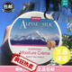 艾貝斯綿羊油   Alpine silk綿羊油100g VE+天然羊毛脂保濕面霜 一盒裝
