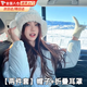 渠辰帽子冬季女耳罩保暖冬天帽子毛絨帽子雪地帽護耳防寒秋冬耳帽套裝 毛絨針織帽+折疊耳罩（兩件套）