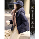 欣妃羽【90白鴨絨】撞色泡芙羽絨服女25冬季新款百搭小個(gè)子加厚外套