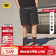 CAT卡特新品男士經(jīng)典兩貼袋工裝短褲城市輕戶(hù)外 黑色 L