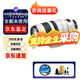 佳能EF24-105 24-70 70-200 全畫(huà)幅 長(cháng)焦鏡頭 移軸鏡頭 變焦鏡頭 EF 28-300mm IS USM