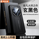 塔拉斯【自帶鏡頭膜丨防刮防塵】適華為Mate80手機殼通用mate80pro高端輕奢非凡素皮全包硅膠防摔保護套