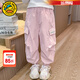 G.duck小黃鴨童裝女童褲子春秋2026新款洋氣兒童工裝褲女寶寶休閑長(cháng)褲潮 粉紅 130 (建議身高120cm 8-9歲)cm