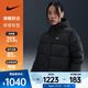 耐克 （NIKE）2025年女子AS W NSW TF DWNFL METRO PFR羽絨服 IH0728-010 M