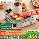 小熊（Bear）電磁爐 大功率電陶爐 小型電磁灶 家用不挑鍋具6檔火力爆炒 圍爐煮茶電池爐2200W DTL-D22R1