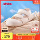 NEW BALANCE4-7歲男女童夏舒適休閑包頭沙灘涼鞋809