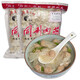 同利肉燕福州特產(chǎn)肉燕餛鈍肉燕三坊七巷名小吃手工制作扁食云吞早餐 同利肉燕500g*2包
